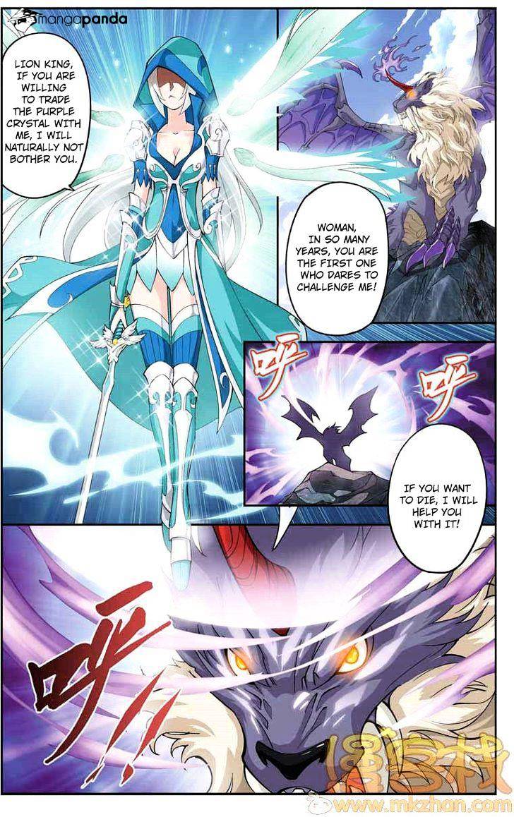 Battle Through the Heavens - chapter-27 - Page 2