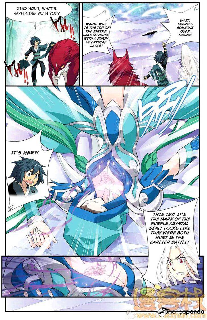 Battle Through the Heavens - chapter-27 - Page 7
