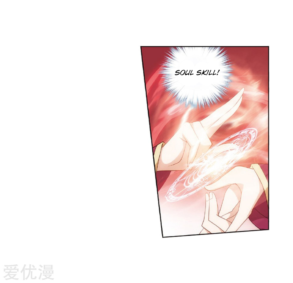 Battle Through the Heavens - chapter-270 - Page 10