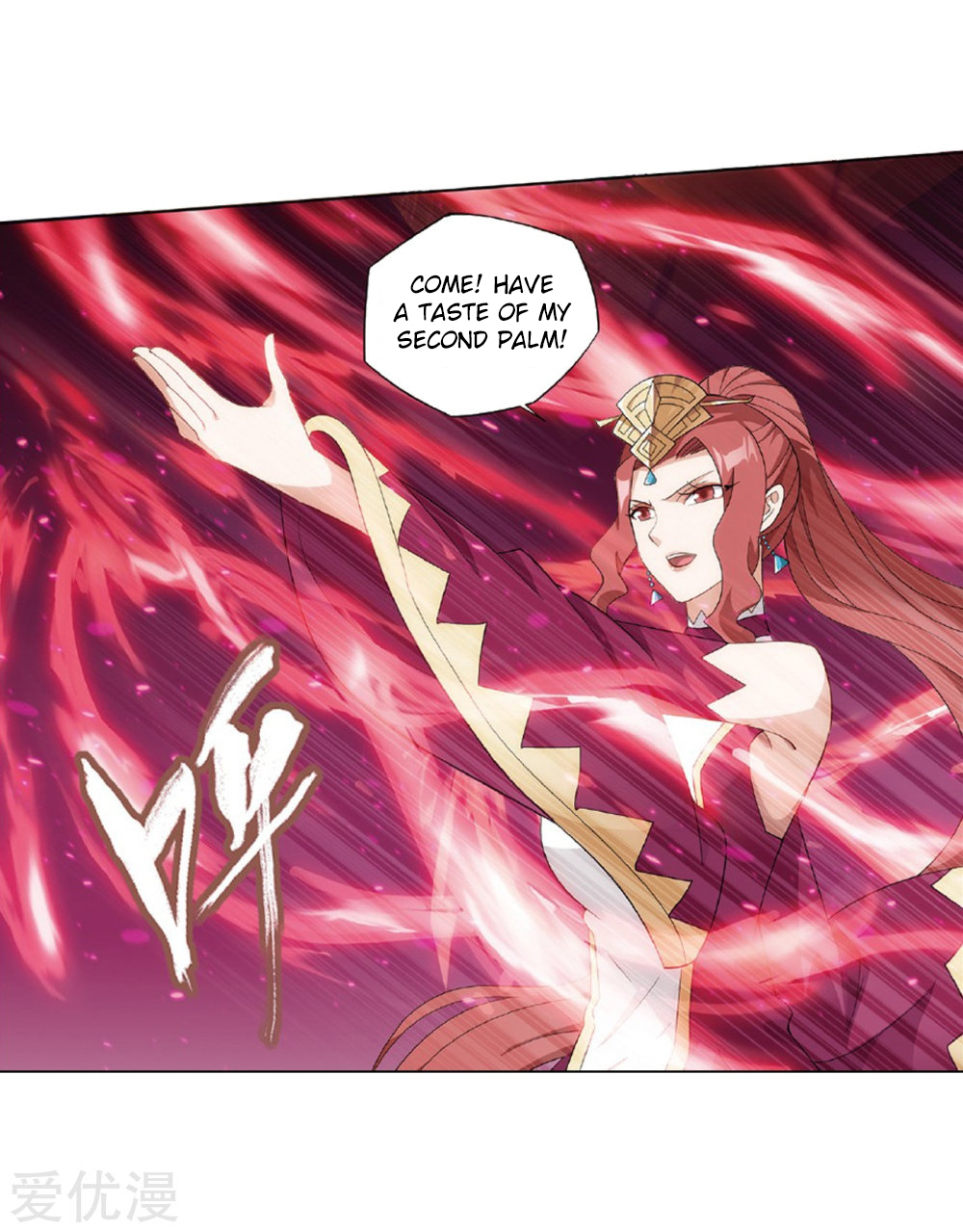 Battle Through the Heavens - chapter-270 - Page 11