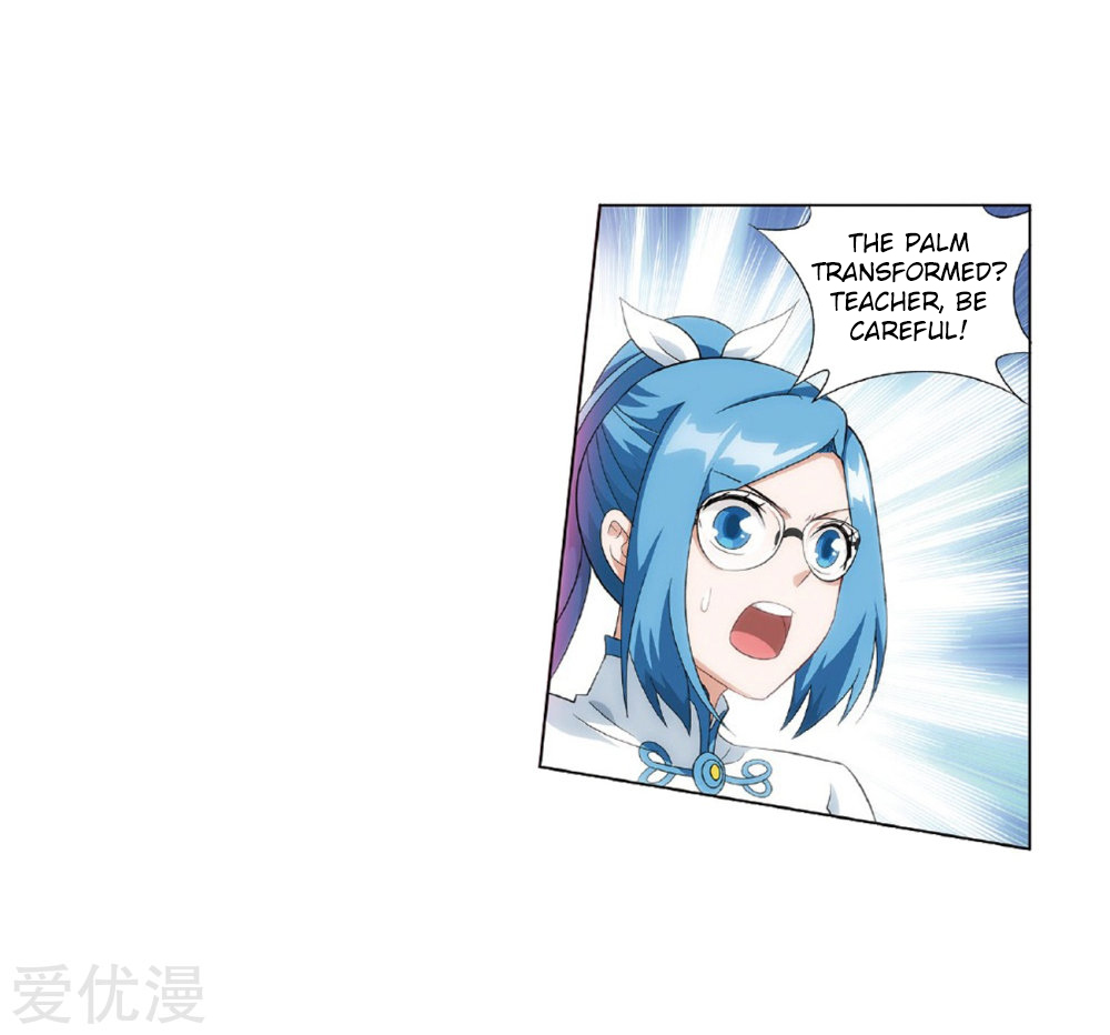 Battle Through the Heavens - chapter-270 - Page 13
