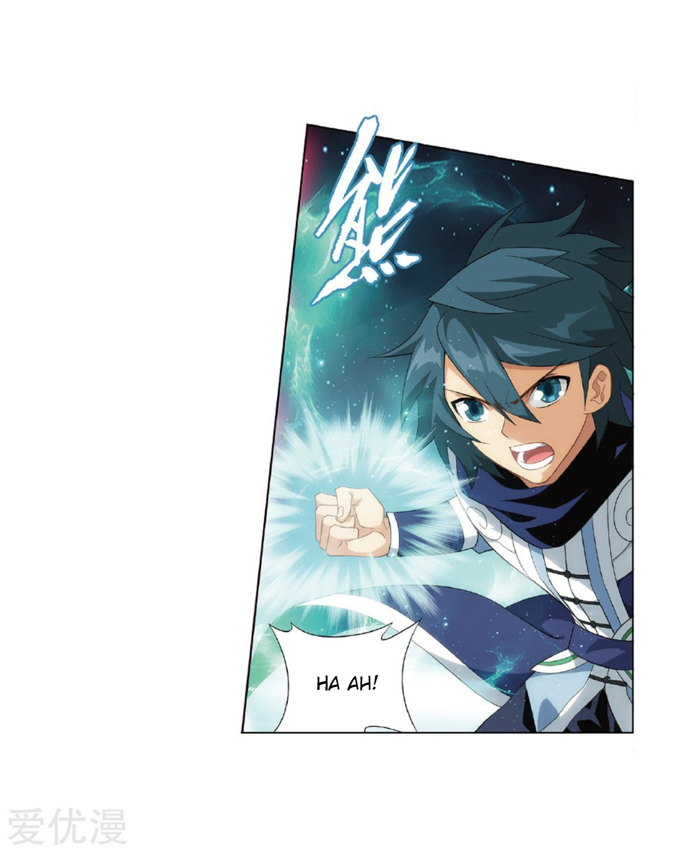 Battle Through the Heavens - chapter-270 - Page 14