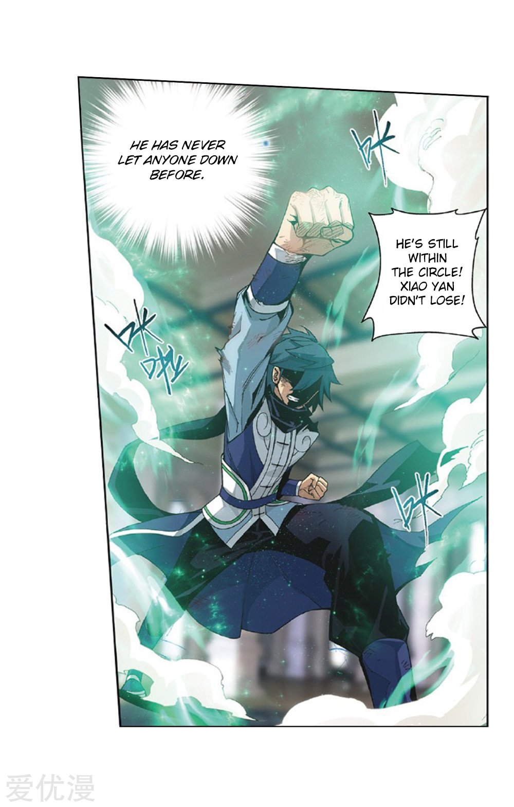 Battle Through the Heavens - chapter-270 - Page 18