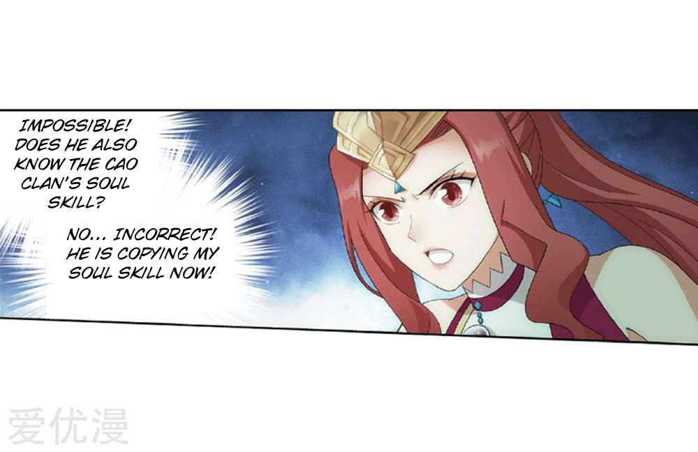 Battle Through the Heavens - chapter-270 - Page 21