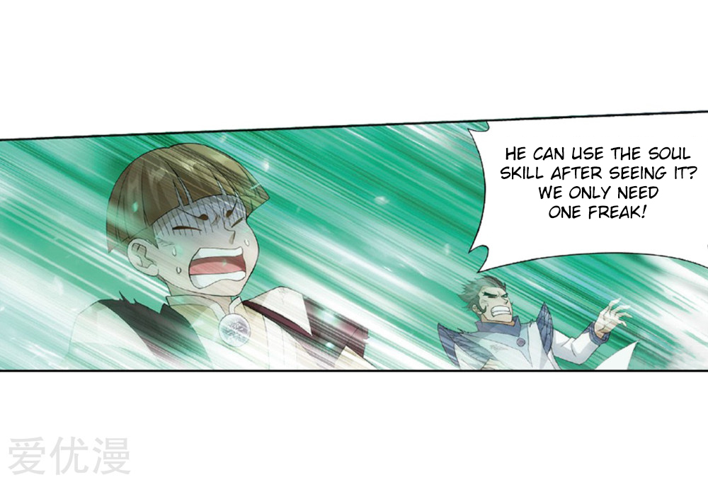 Battle Through the Heavens - chapter-270 - Page 23