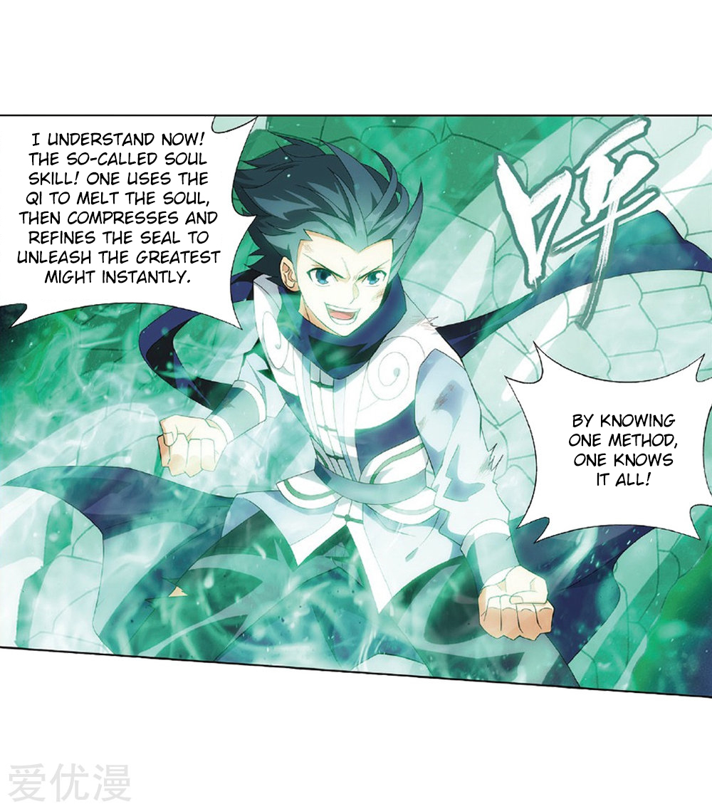 Battle Through the Heavens - chapter-270 - Page 24