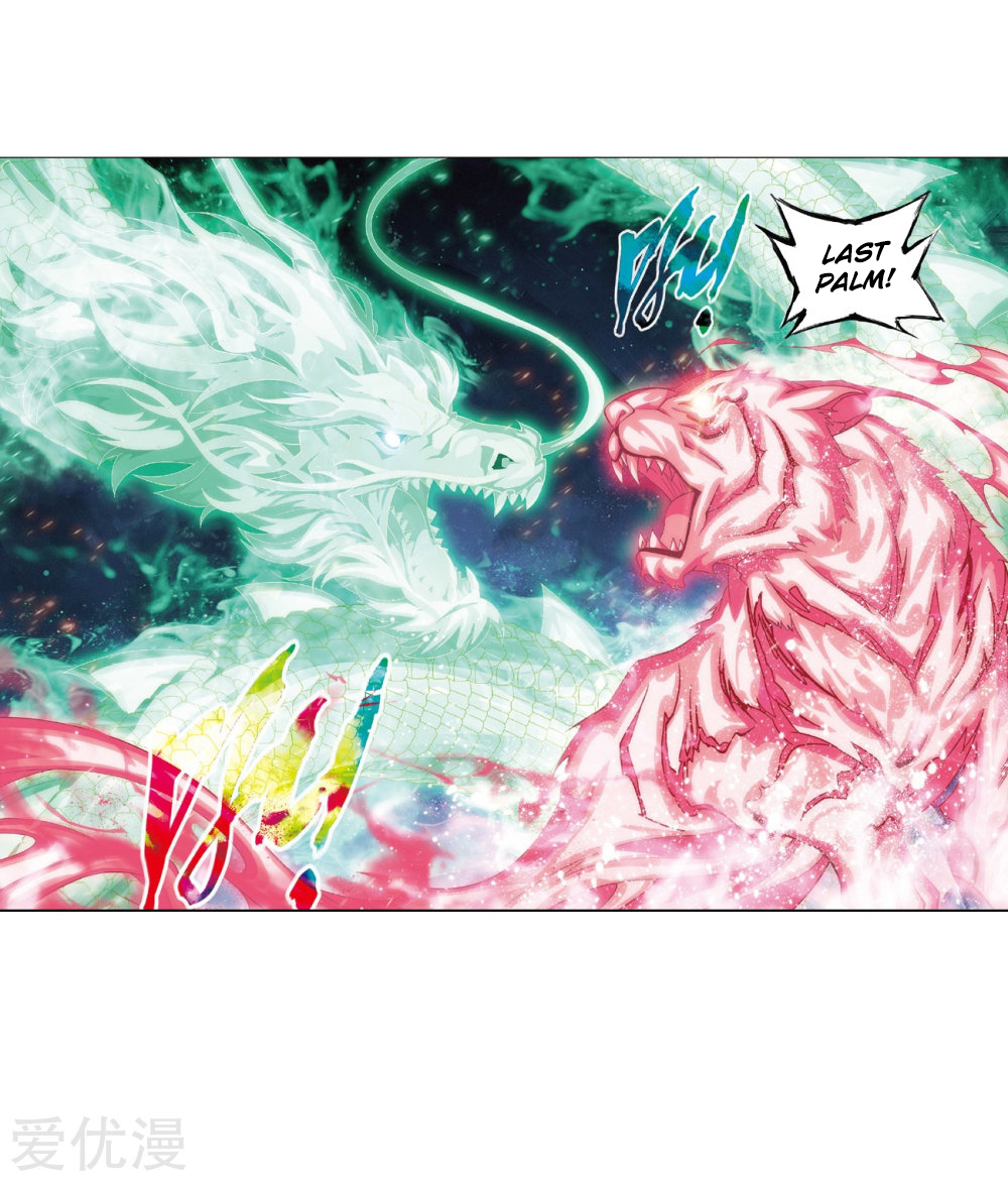 Battle Through the Heavens - chapter-270 - Page 26