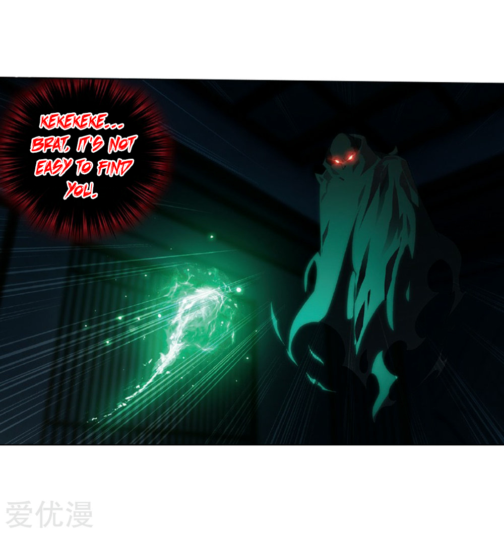 Battle Through the Heavens - chapter-270 - Page 58