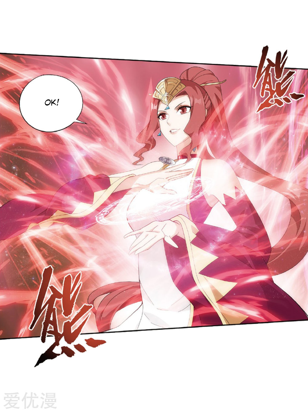 Battle Through the Heavens - chapter-270 - Page 7