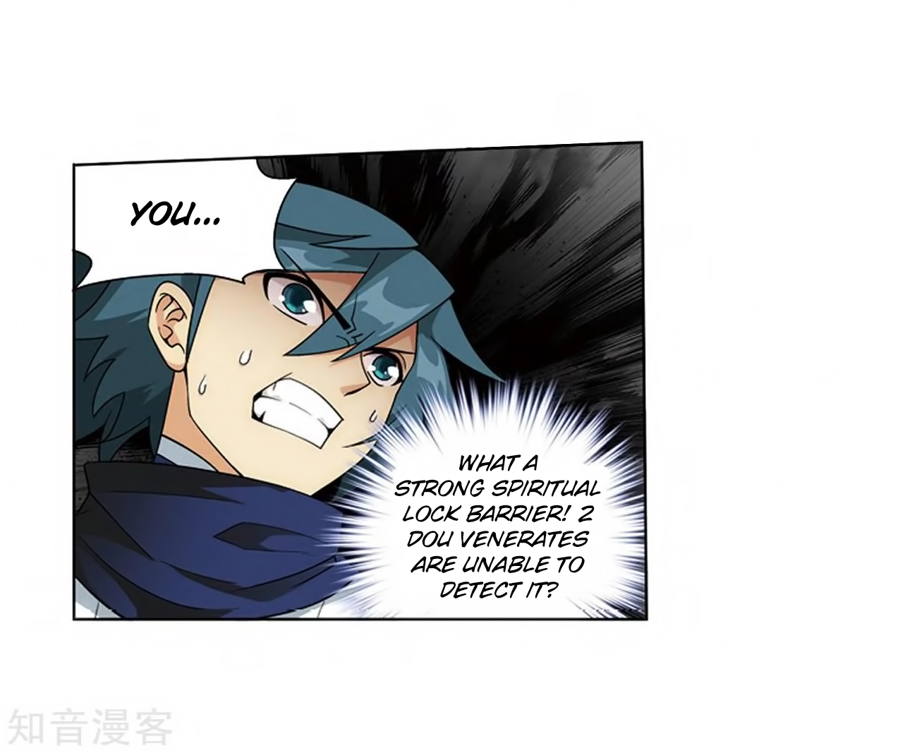 Battle Through the Heavens - chapter-271 - Page 16