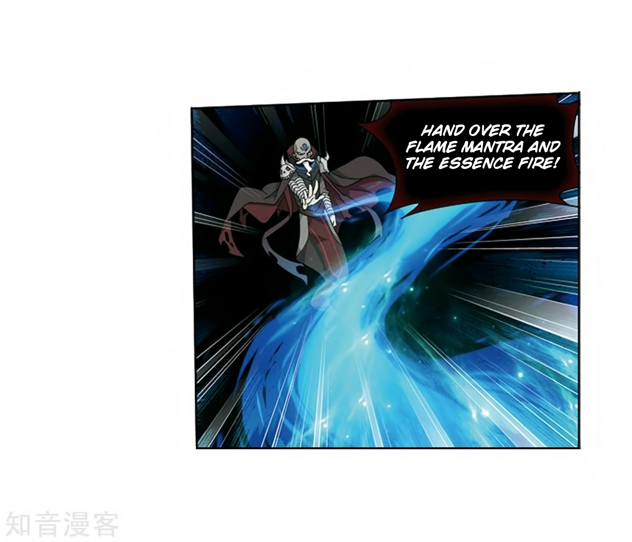 Battle Through the Heavens - chapter-271 - Page 17