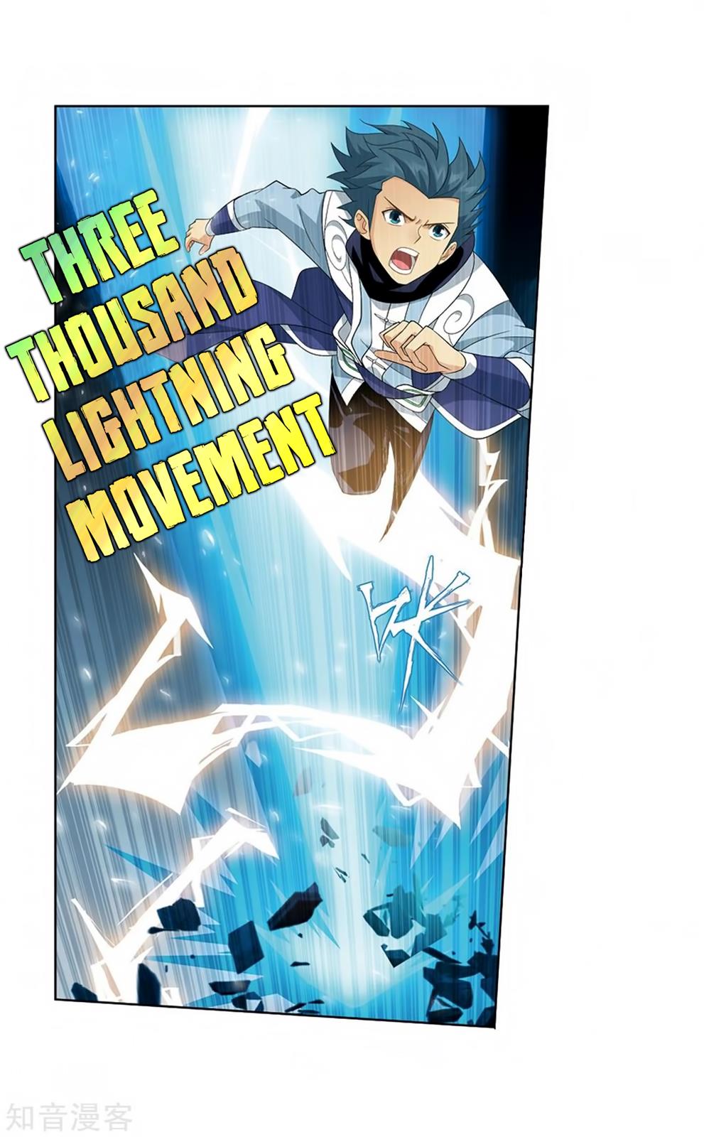 Battle Through the Heavens - chapter-271 - Page 18