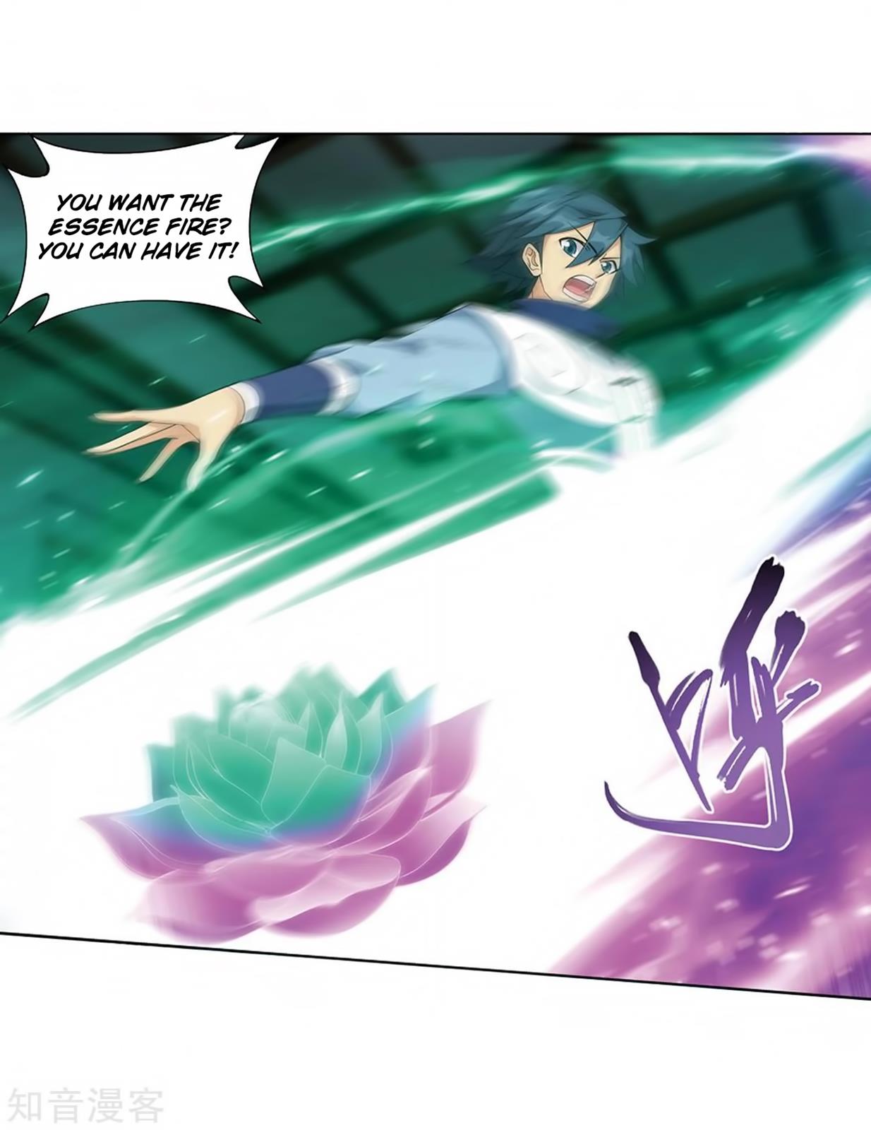 Battle Through the Heavens - chapter-271 - Page 23