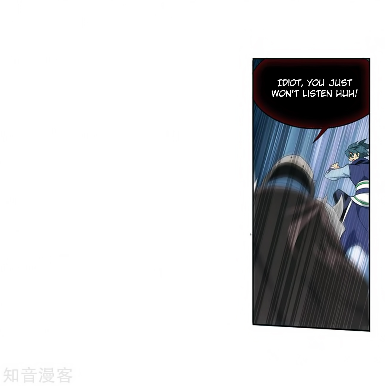Battle Through the Heavens - chapter-271 - Page 29