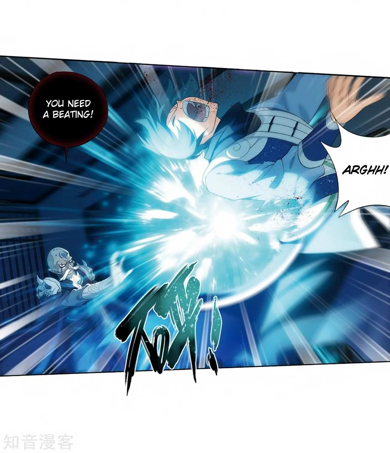 Battle Through the Heavens - chapter-271 - Page 30