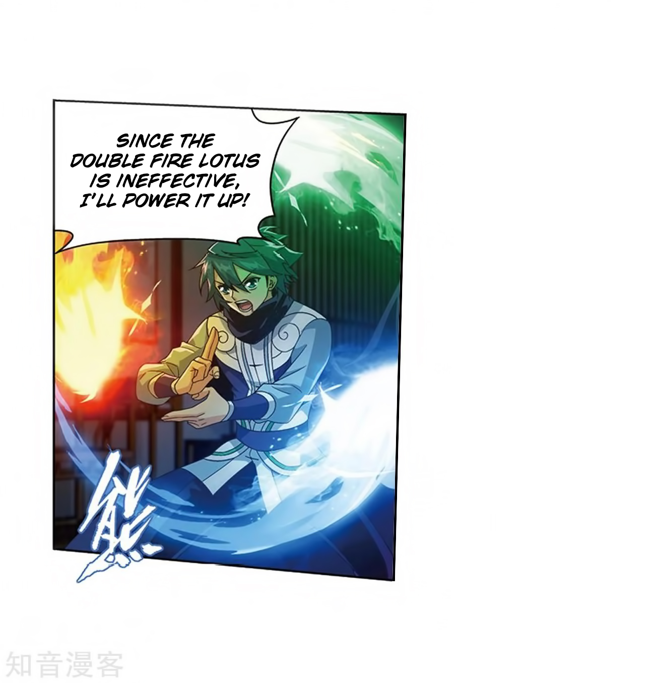 Battle Through the Heavens - chapter-271 - Page 33