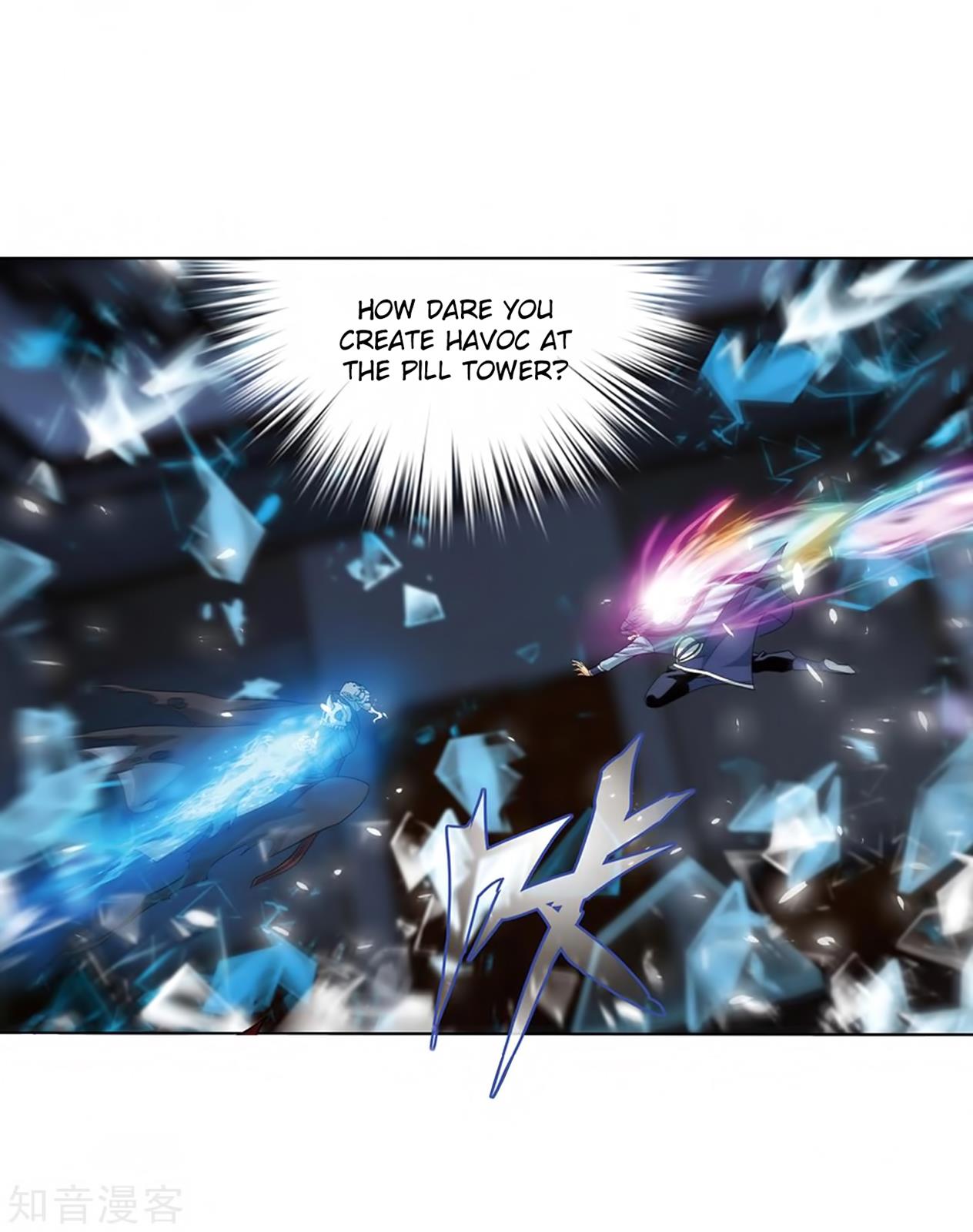 Battle Through the Heavens - chapter-271 - Page 38