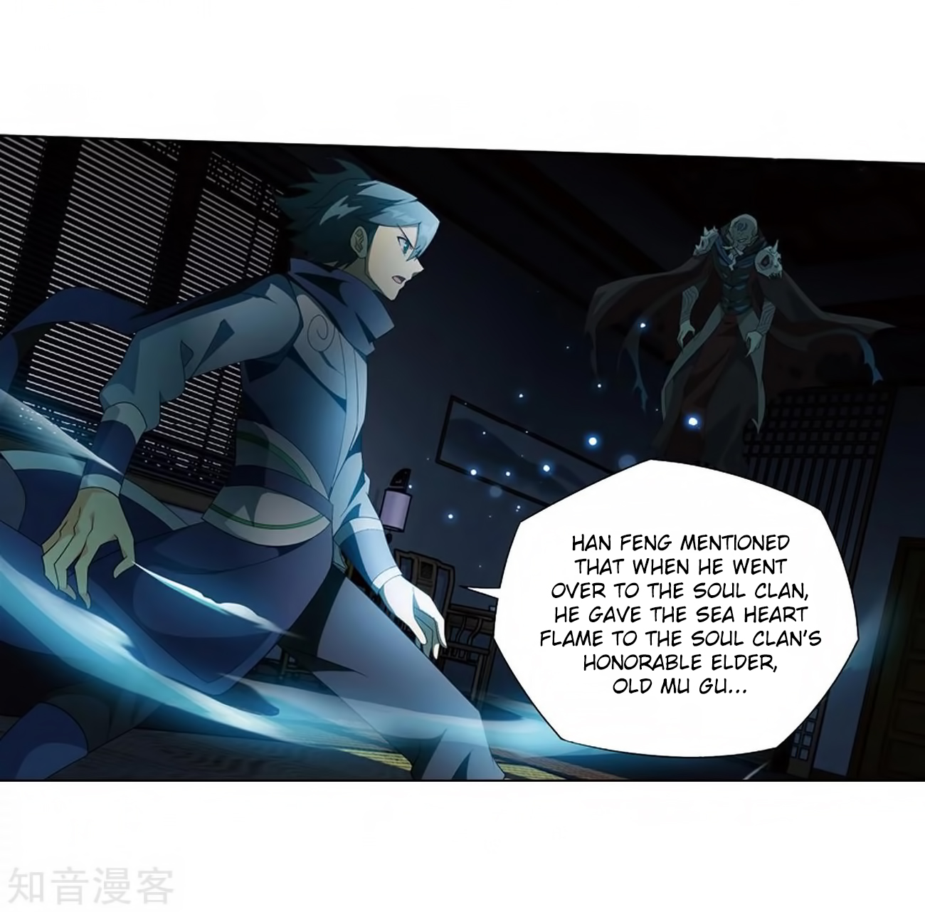 Battle Through the Heavens - chapter-271 - Page 4