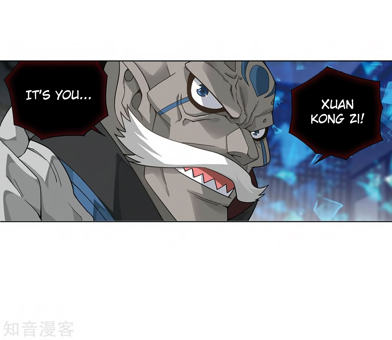 Battle Through the Heavens - chapter-271 - Page 40