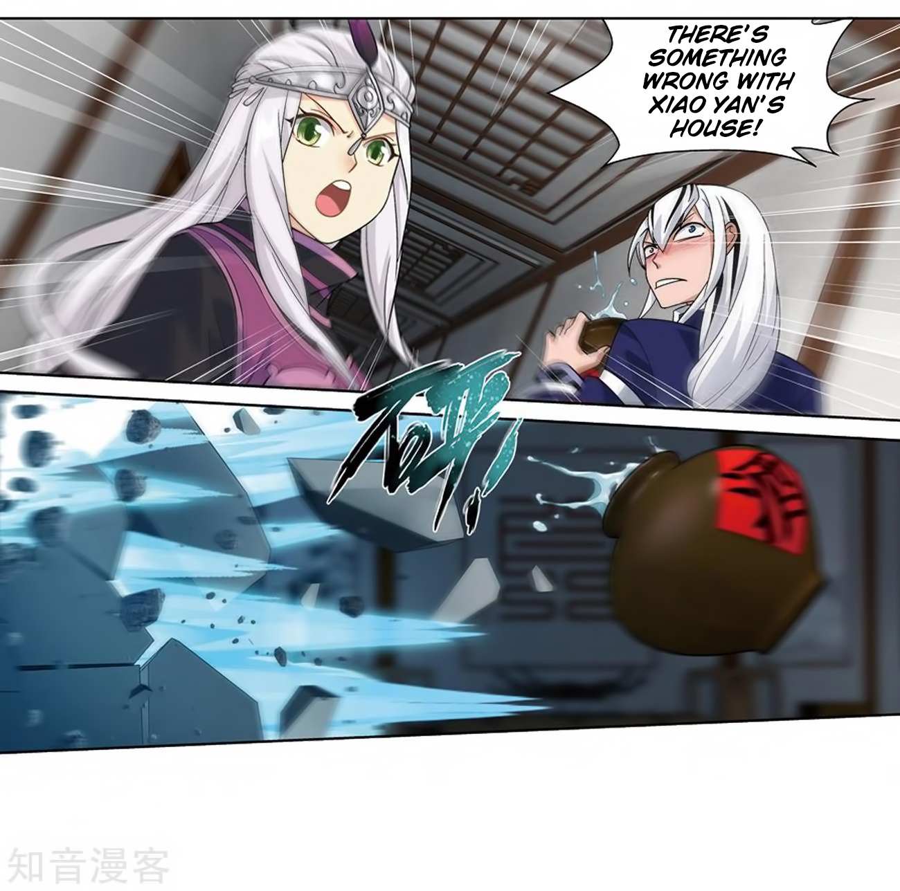 Battle Through the Heavens - chapter-271 - Page 41