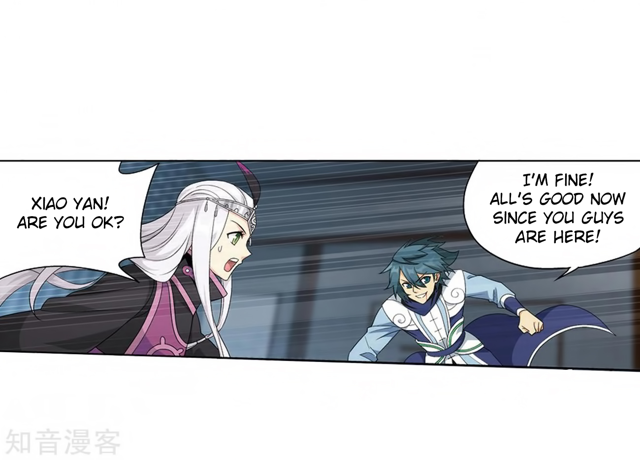 Battle Through the Heavens - chapter-271 - Page 43
