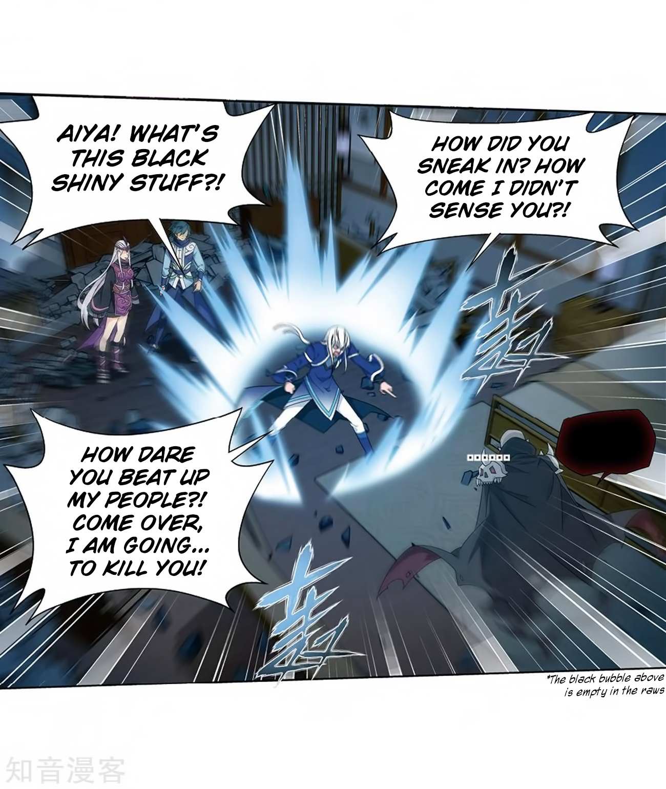Battle Through the Heavens - chapter-271 - Page 44