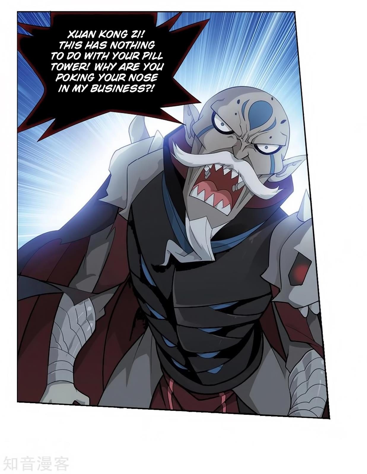 Battle Through the Heavens - chapter-271 - Page 46
