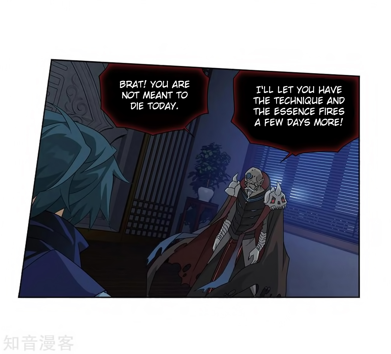 Battle Through the Heavens - chapter-271 - Page 49