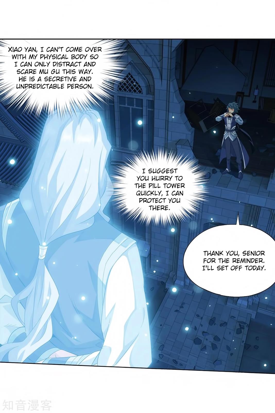 Battle Through the Heavens - chapter-271 - Page 55
