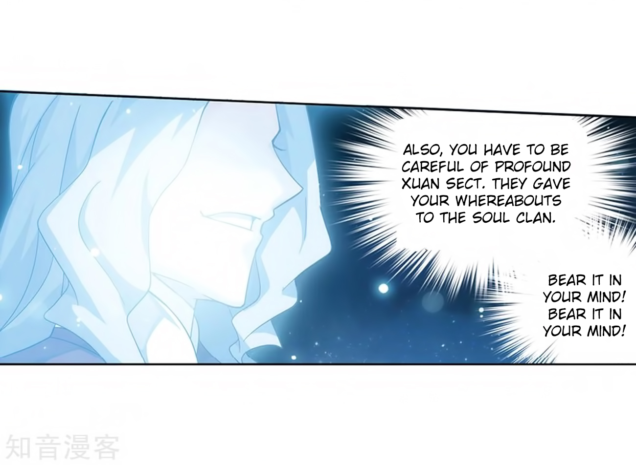 Battle Through the Heavens - chapter-271 - Page 56