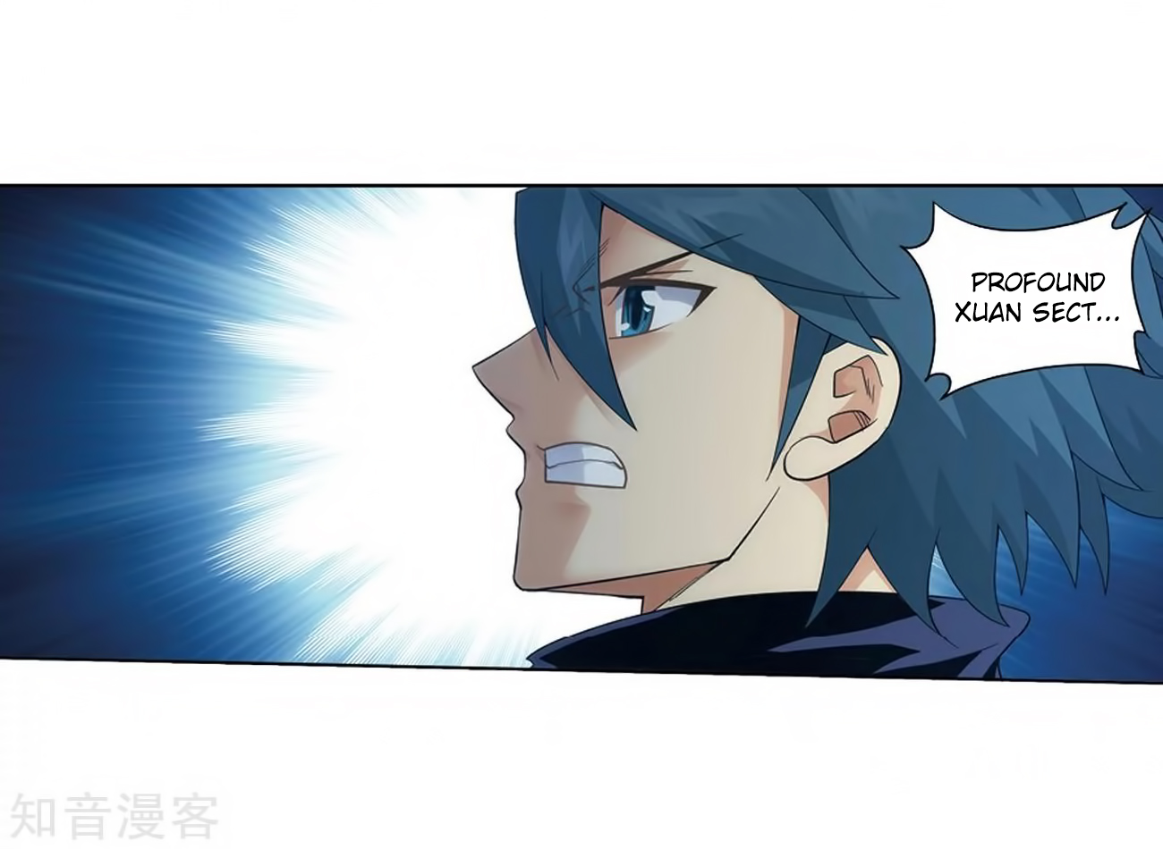 Battle Through the Heavens - chapter-271 - Page 57