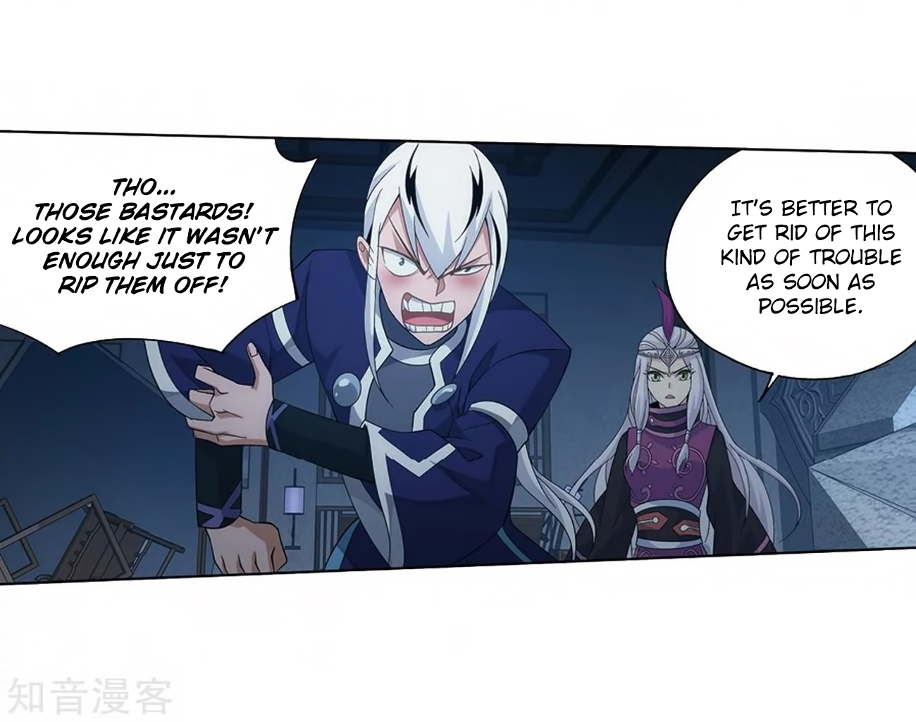 Battle Through the Heavens - chapter-271 - Page 58