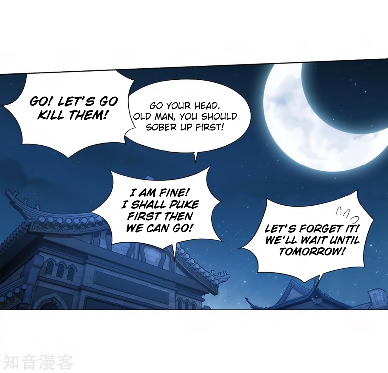 Battle Through the Heavens - chapter-271 - Page 59