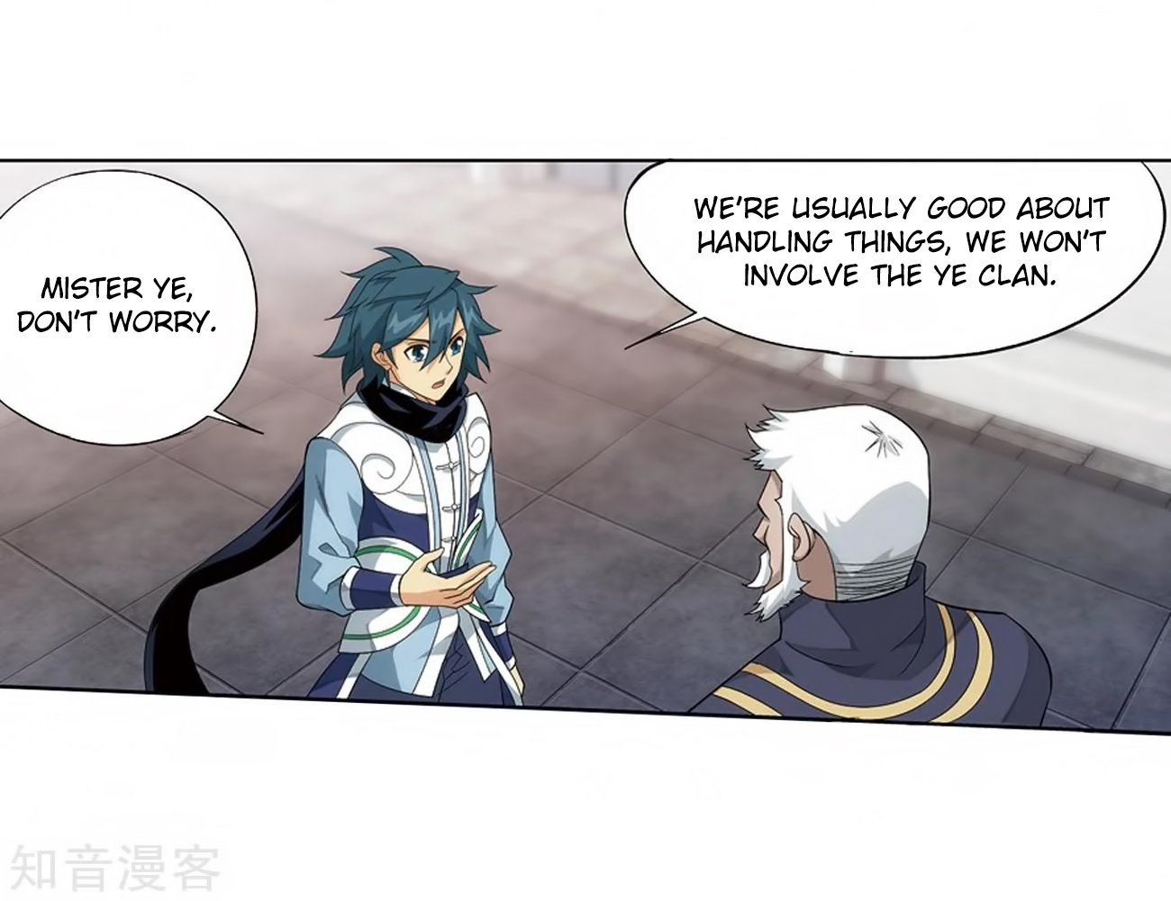 Battle Through the Heavens - chapter-271 - Page 63