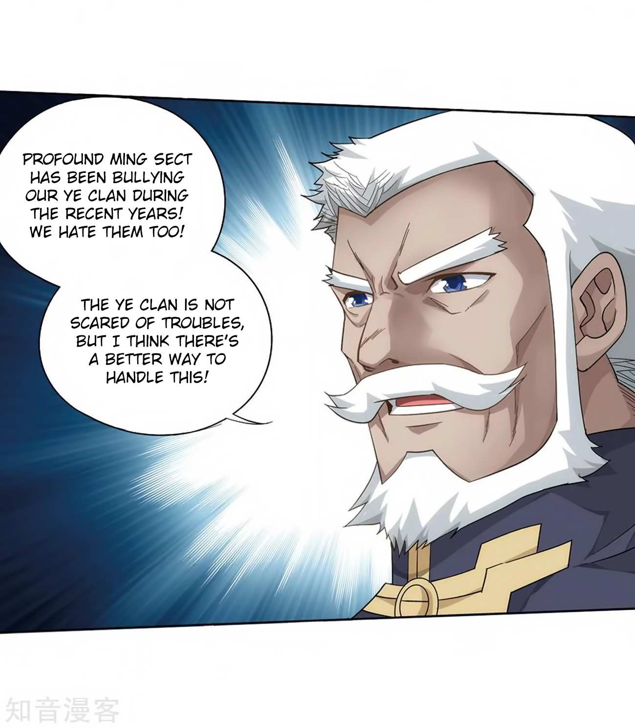 Battle Through the Heavens - chapter-271 - Page 64