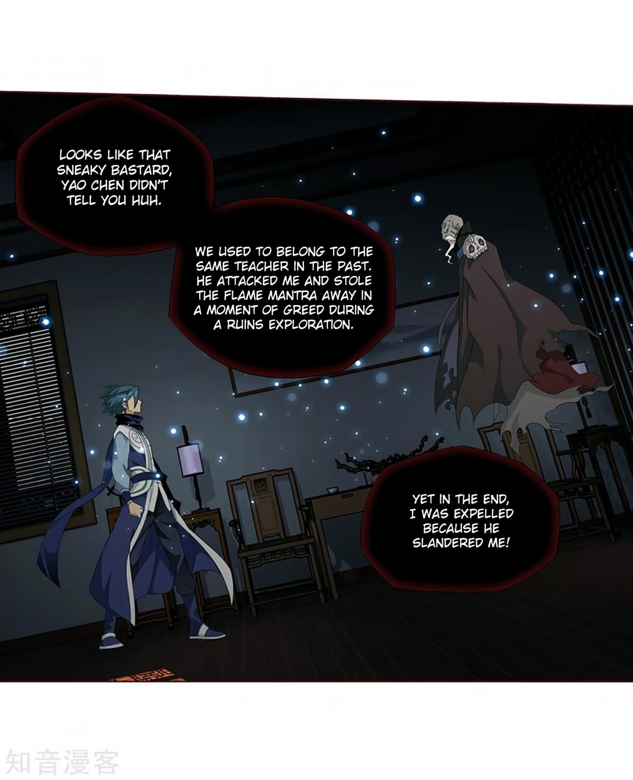 Battle Through the Heavens - chapter-271 - Page 7