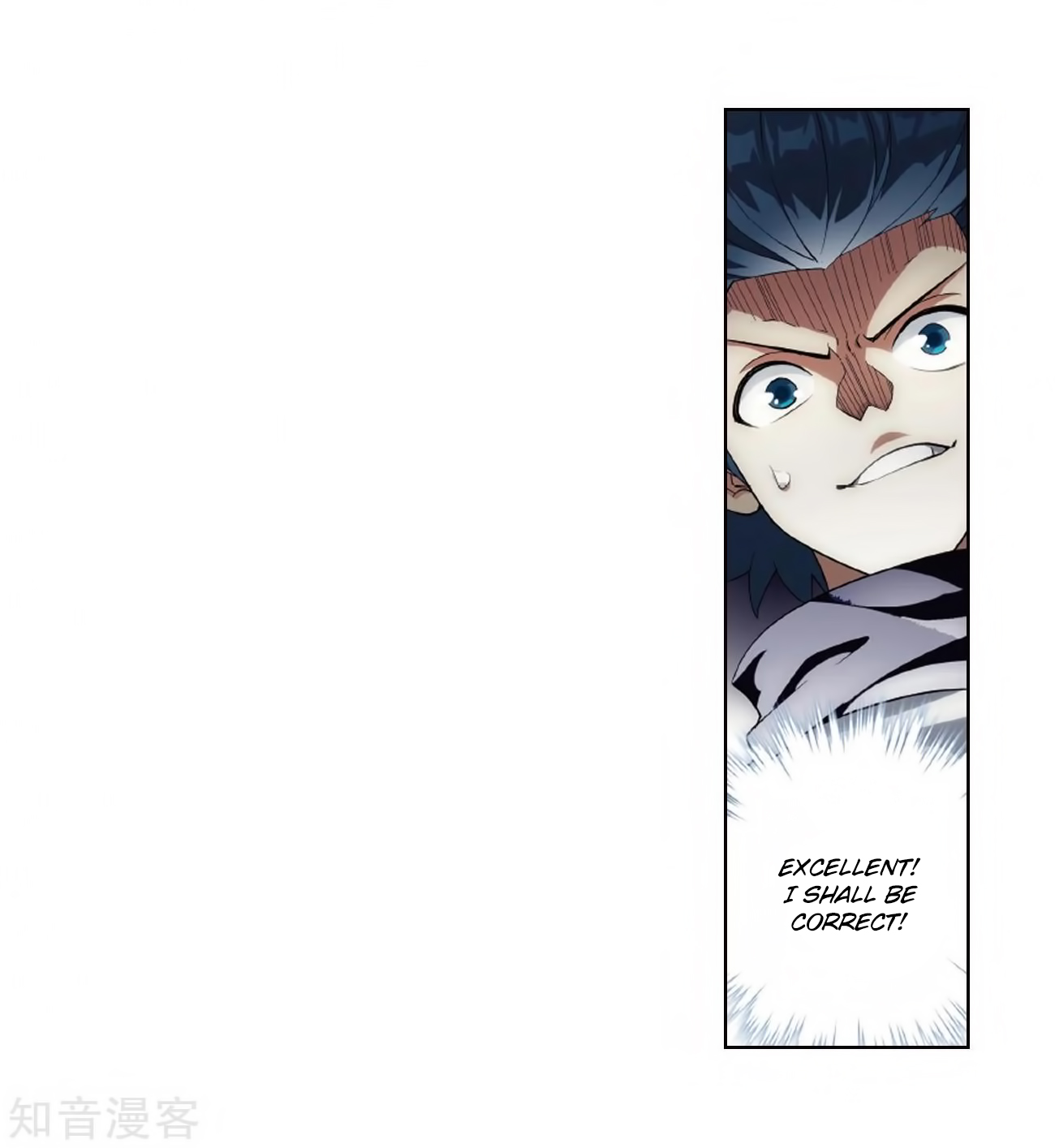 Battle Through the Heavens - chapter-272 - Page 15