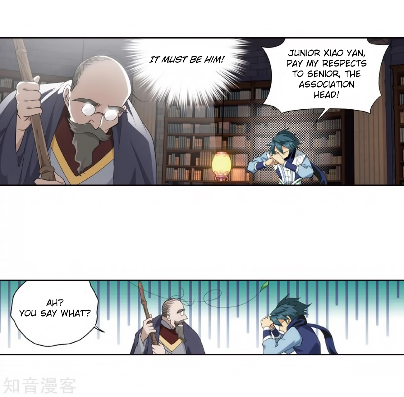 Battle Through the Heavens - chapter-272 - Page 16
