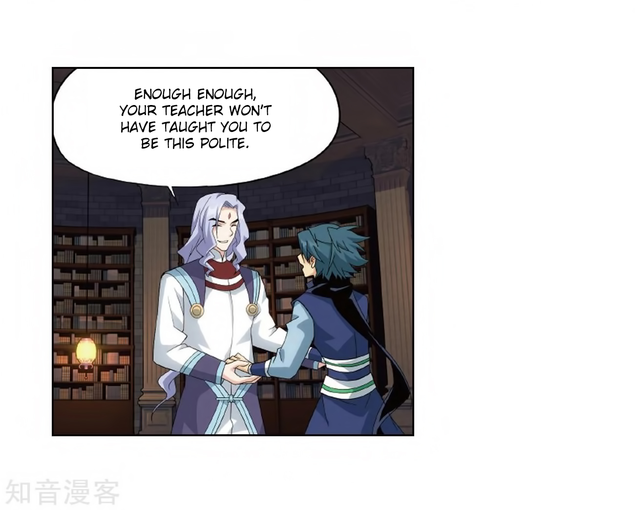 Battle Through the Heavens - chapter-272 - Page 19