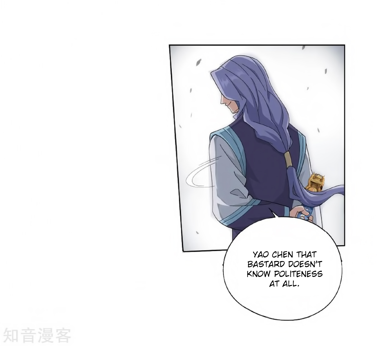 Battle Through the Heavens - chapter-272 - Page 20