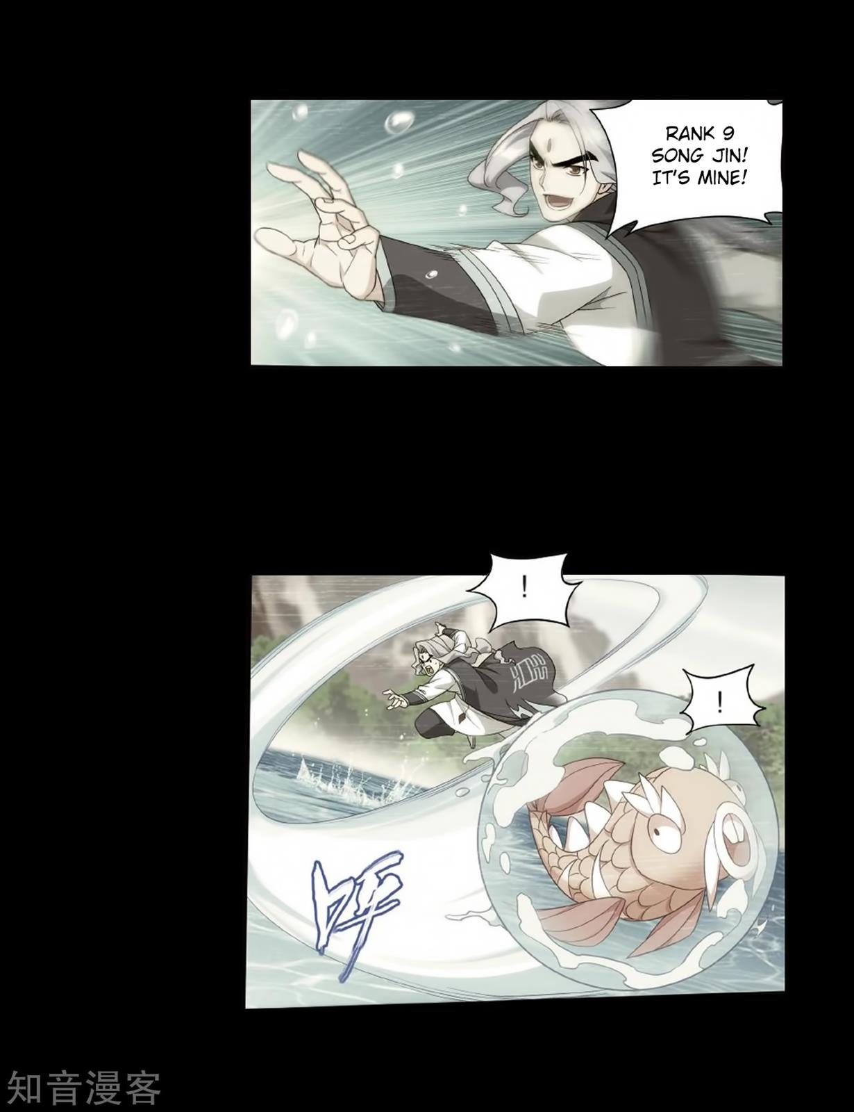 Battle Through the Heavens - chapter-272 - Page 23