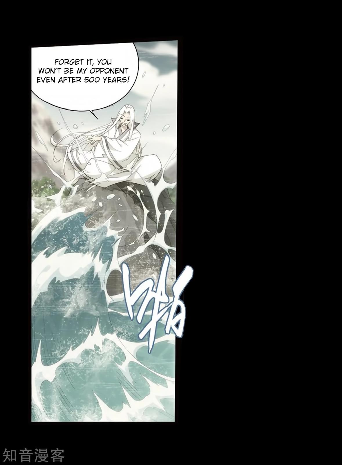 Battle Through the Heavens - chapter-272 - Page 26
