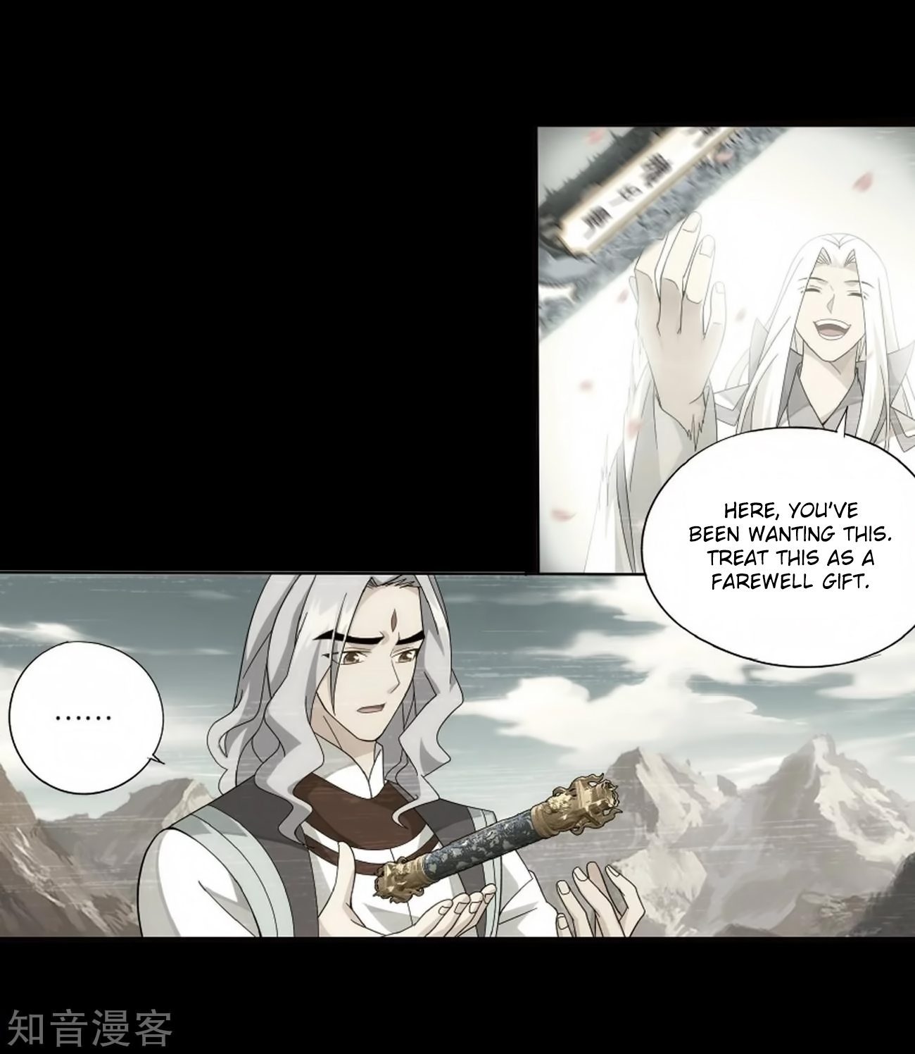 Battle Through the Heavens - chapter-272 - Page 29