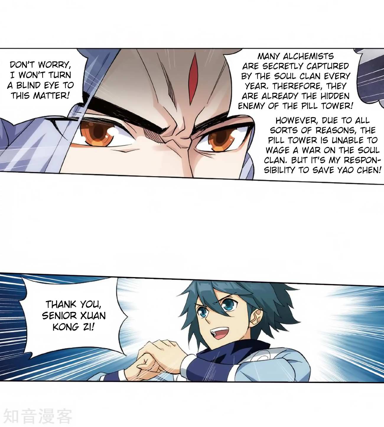 Battle Through the Heavens - chapter-272 - Page 36