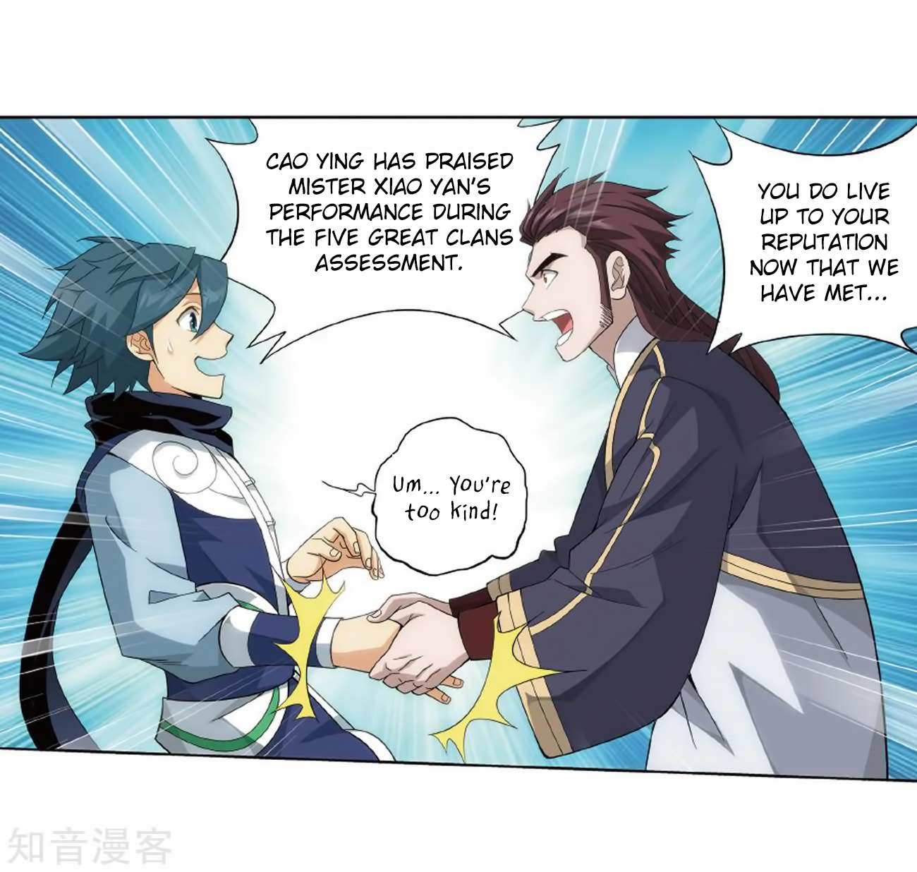 Battle Through the Heavens - chapter-272 - Page 41