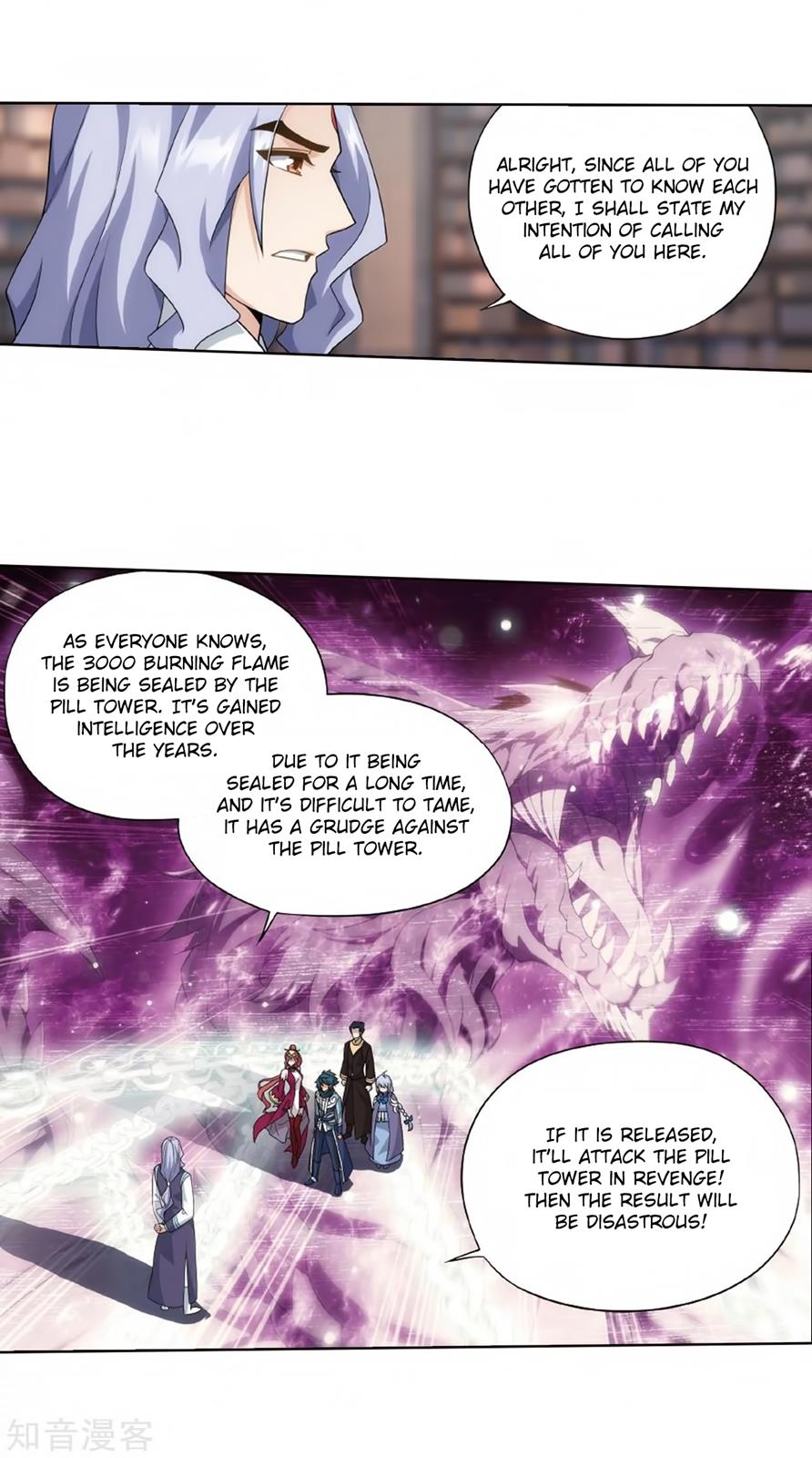 Battle Through the Heavens - chapter-272 - Page 43
