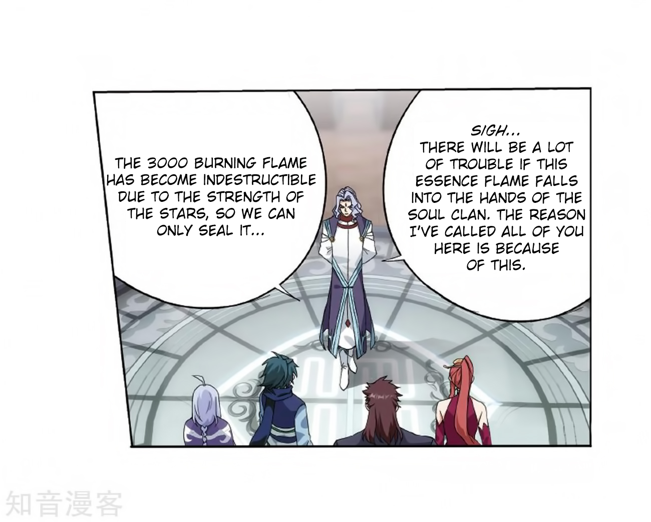 Battle Through the Heavens - chapter-272 - Page 46