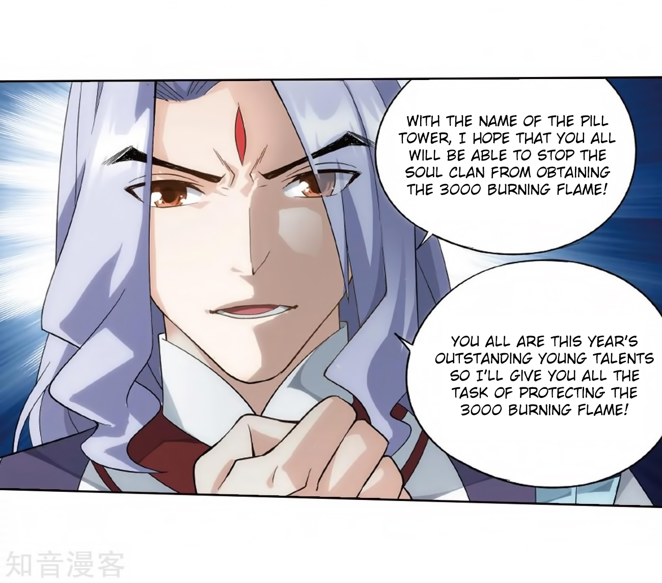 Battle Through the Heavens - chapter-272 - Page 47