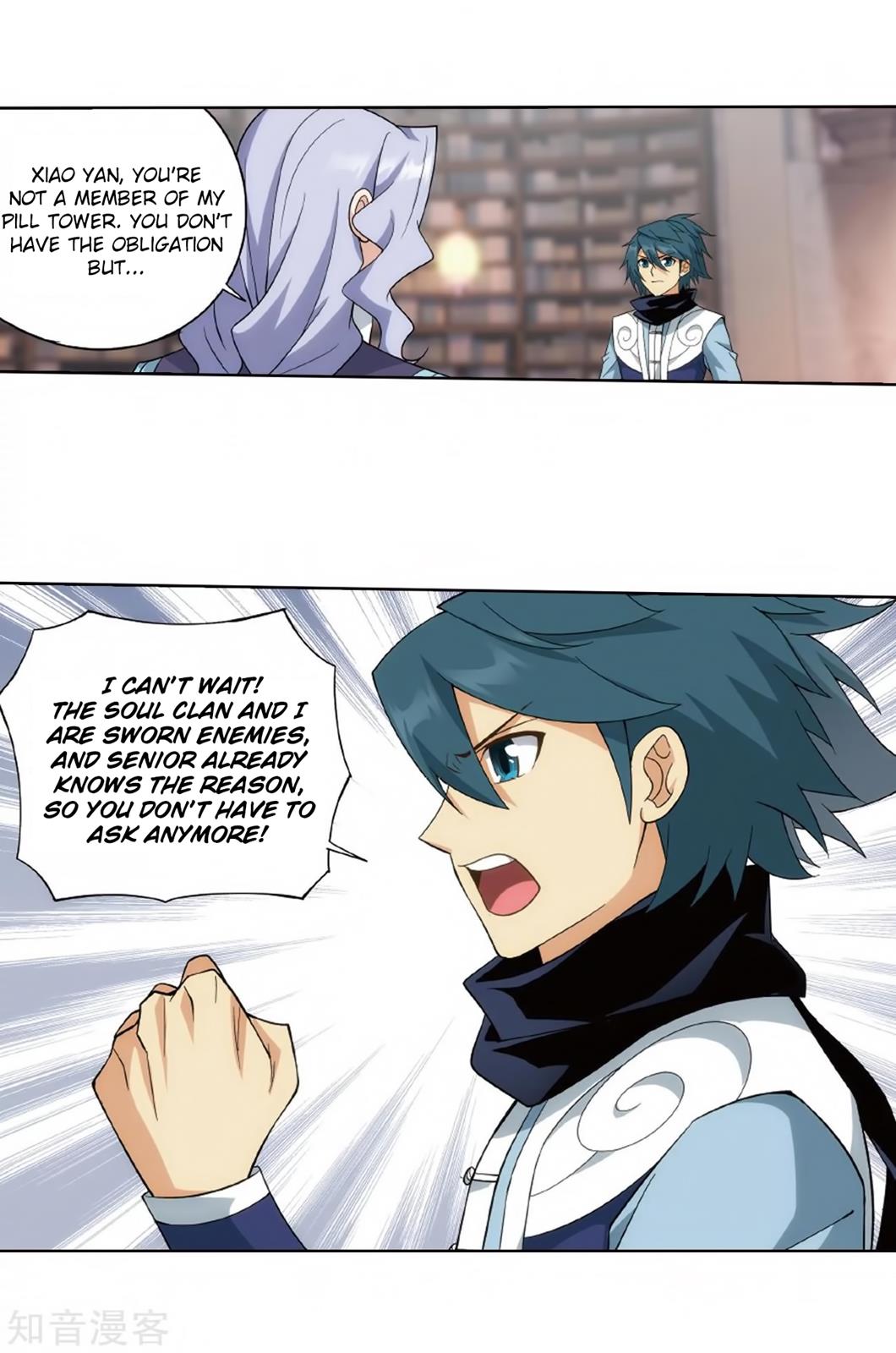 Battle Through the Heavens - chapter-272 - Page 51