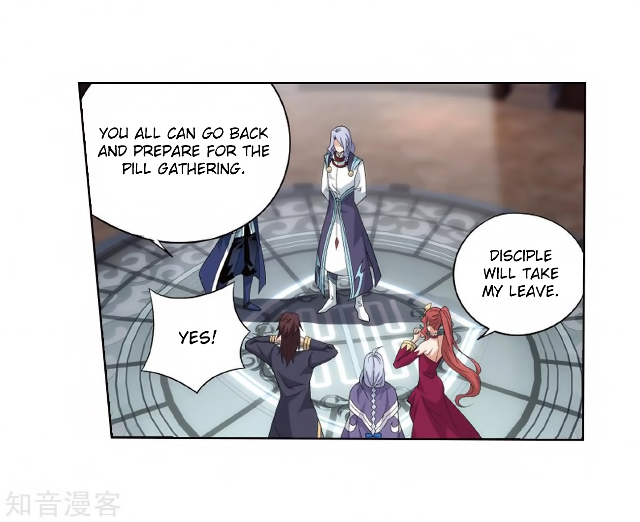 Battle Through the Heavens - chapter-272 - Page 53
